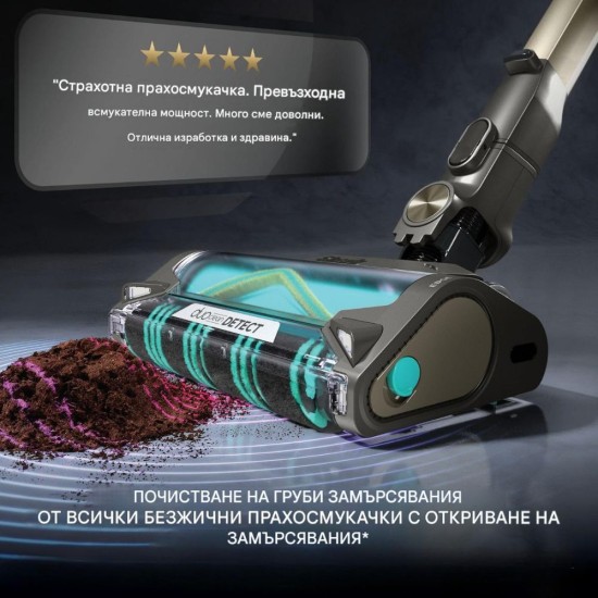 Вертикална Безкабелна Прахосмукачка със Станция Shark PowerDetect IP3253EUT, 380W