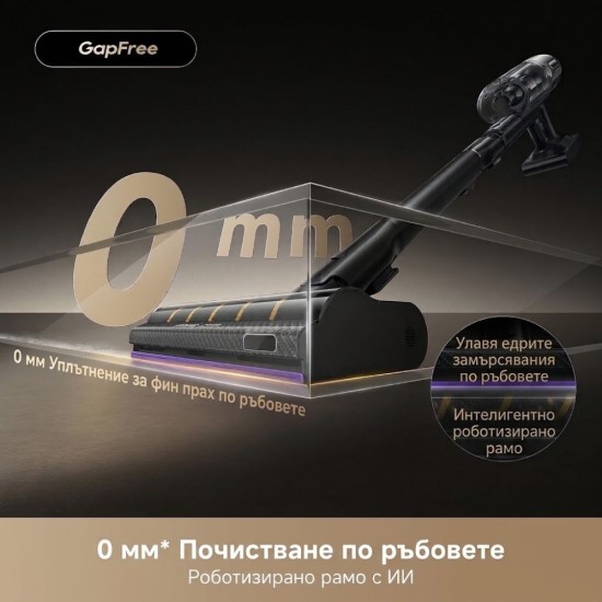 Безкабелна Прахосмукачка Dreame V20 Pro-A – 210AW, 24 000Pa, Черна