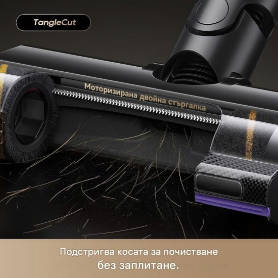 Безкабелна Прахосмукачка Dreame V20 Pro-A – 210AW, 24 000Pa, Черна