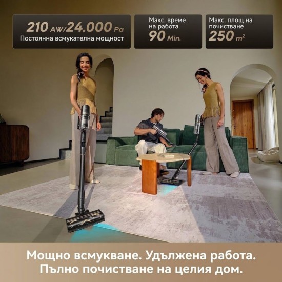 Безкабелна Прахосмукачка Dreame V20 Pro-A – 210AW, 24 000Pa, Черна