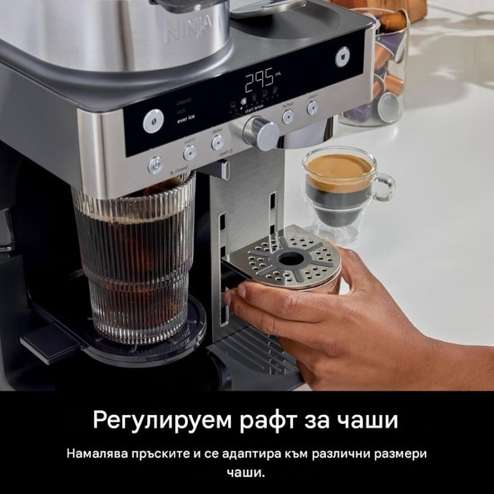 Комбинирана Кафемашина за Шварц Кафе и Капсули Ninja Prestige CFN802EU - 1550W, 19 bar, Черна