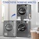 Универсален Комплект за Вертикално Подреждане на Пералня и Сушилня YTACREA TH928