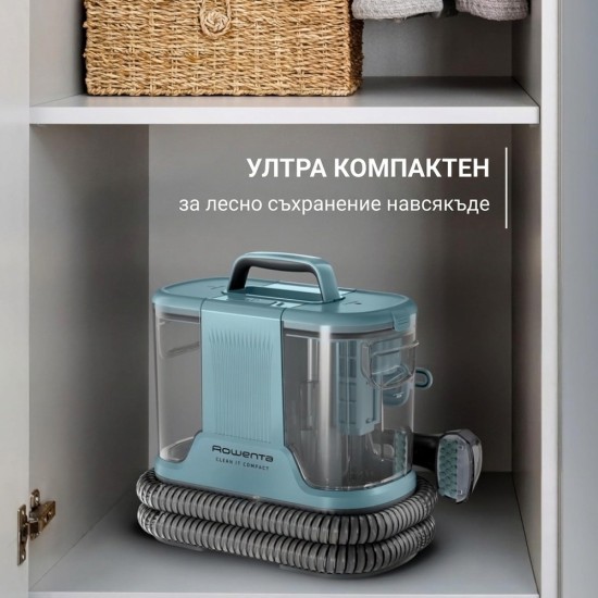 Перяща Прахосмукачка за Петна Rowenta Clean It IN3021F0 – 400W, Синя