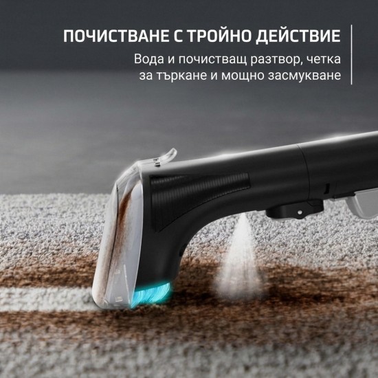 Перяща Прахосмукачка за Петна Rowenta Clean It IN3021F0 – 400W, Синя