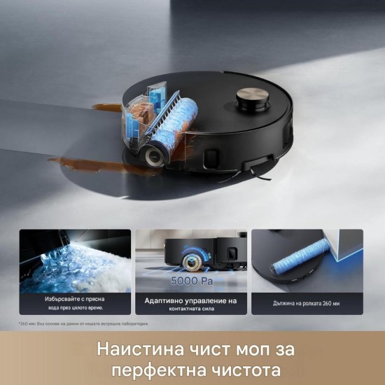 Робот Прахосмукачка Dreame Aqua10 Roller - Черен, 30 000 Pa