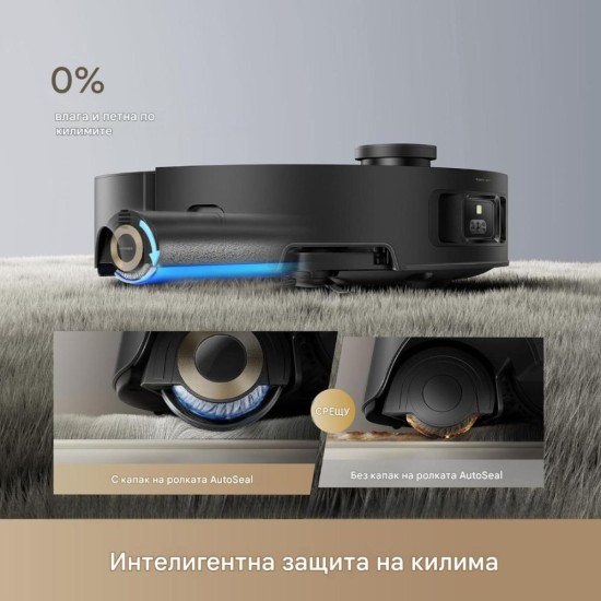 Робот Прахосмукачка Dreame Aqua10 Roller - Черен, 30 000 Pa