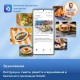 Вертикален Двоен Еър Фрайър Philips NA460/00 - 2750W, 10л, Черен