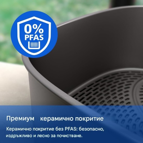 Вертикален Двоен Еър Фрайър Philips NA460/00 - 2750W, 10л, Черен