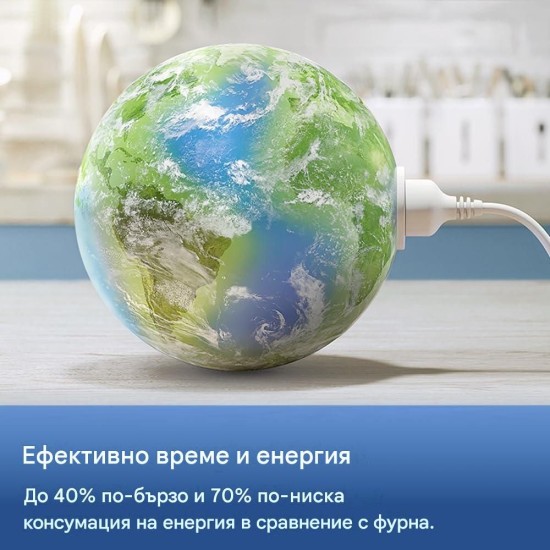 Вертикален Двоен Еър Фрайър Philips NA460/00 - 2750W, 10л, Черен