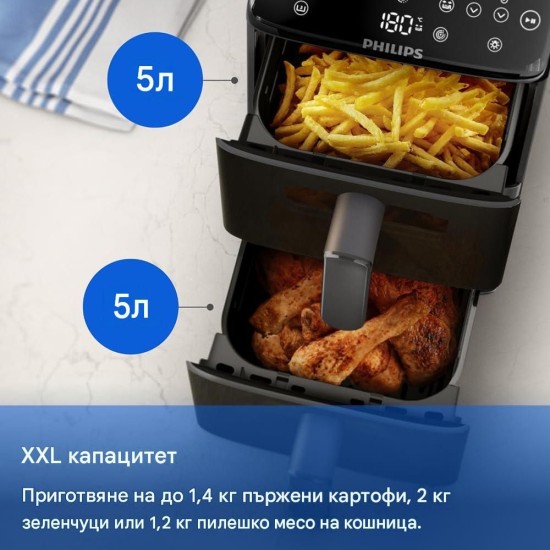 Вертикален Двоен Еър Фрайър Philips NA460/00 - 2750W, 10л, Черен