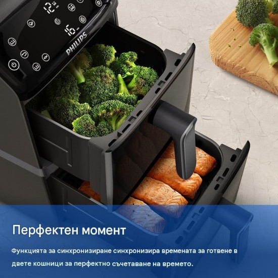 Вертикален Двоен Еър Фрайър Philips NA460/00 - 2750W, 10л, Черен