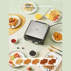 Гофретник за 4 Белгийски Гофрети Yabano 8005-12 – 1200W, Черен