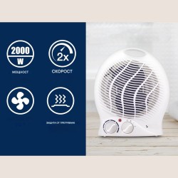 Компактна Вентилаторна Печка BEPER P203TER203