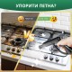 Мощна Парочистачка Rolipo WJ558 – 2000W, Бяла