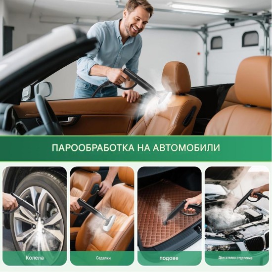 Мощна Парочистачка Rolipo WJ558 – 2000W, Бяла
