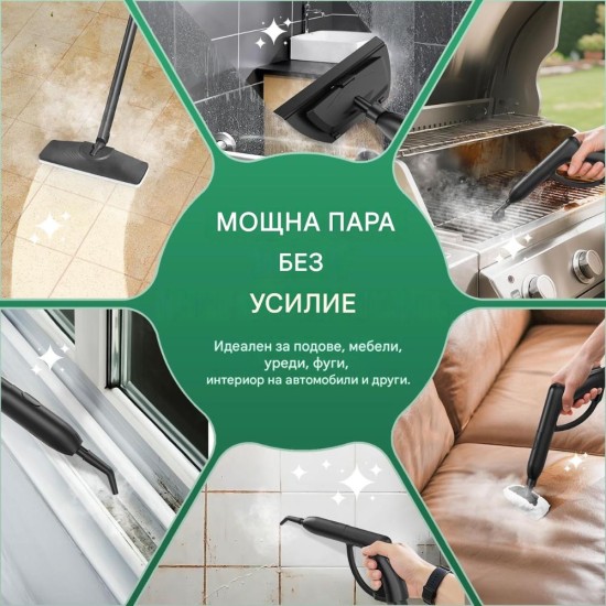 Мощна Парочистачка Rolipo WJ558 – 2000W, Бяла