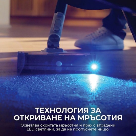 Вертикална Безкабелна Прахосмукачка Shark PowerPro IZ370EU – 181W, Сива