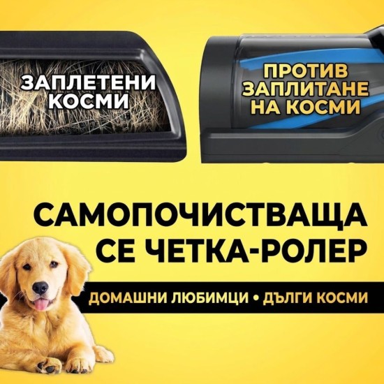Вертикална Безкабелна Прахосмукачка Shark PowerPro IZ370EU – 181W, Сива