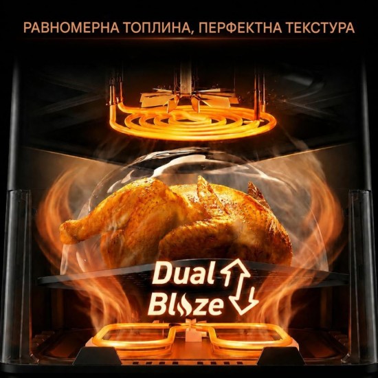 Еър Фрайър 11 в 1 COSORI Dual Blaze CAF-P585S – 1700W, 6.4л, Черен