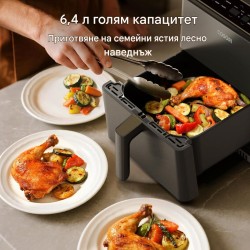 Еър Фрайър 11 в 1 COSORI Dual Blaze CAF-P585S – 1700W, 6.4л, Черен