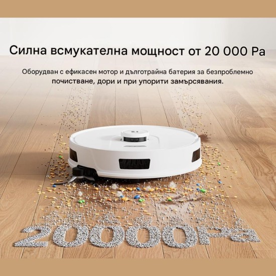 Робот Прахосмукачка Redkey R11 - 20000Pa, Бял