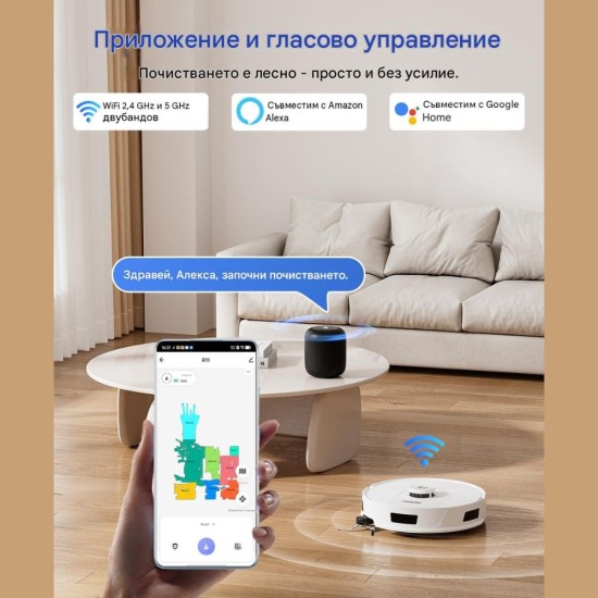 Робот Прахосмукачка Redkey R11 - 20000Pa, Бял
