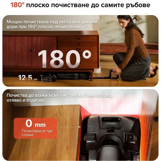 Безкабелна Прахосмукачка за Сухо и Мокро Почистване Roborock F25 ACE Pro – 25 000Pa, Черна