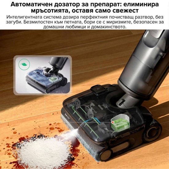 Безкабелна Прахосмукачка за Сухо и Мокро Почистване Roborock F25 ACE Pro – 25 000Pa, Черна