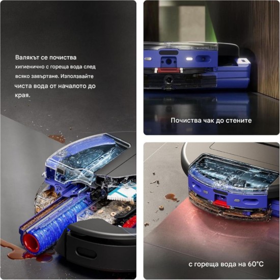 Робот Прахосмукачка Dyson Spot + Scrub Ai - 18 000 Pa, Черен