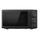 Микровълнова Фурна Comfee CMO-MP012ND(BK) - 700W, 20л, Черна