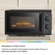Микровълнова Фурна Comfee CMO-MP012ND(BK) - 700W, 20л, Черна