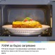 Микровълнова Фурна Comfee CMO-MP012ND(BK) - 700W, 20л, Черна