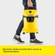 Прахосмукачка за Сухо и Мокро Почистване Kärcher WD 3 V-17/4/20 - 1000W, 17л, Жълта