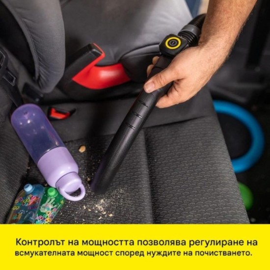 Прахосмукачка за Сухо и Мокро Почистване Kärcher WD 7 – 1400W, 30л