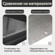 Парозащитна Планка за Съдомиялна Hohitenz XWJFCB – 60 см, Неръждаема Стомана