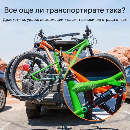 Протектор за Велосипедна Рамка Dothnix D-ZZ-1 - 4 Части, Черен