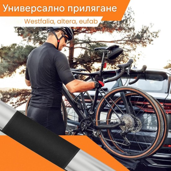 Протектор за Велосипедна Рамка Dothnix D-ZZ-1 - 4 Части, Черен