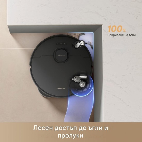 Робот Прахосмукачка Dreame L50s Pro Ultra – 30 000Pa, Черен