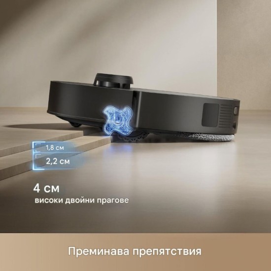 Робот Прахосмукачка Dreame L50s Pro Ultra – 30 000Pa, Черен