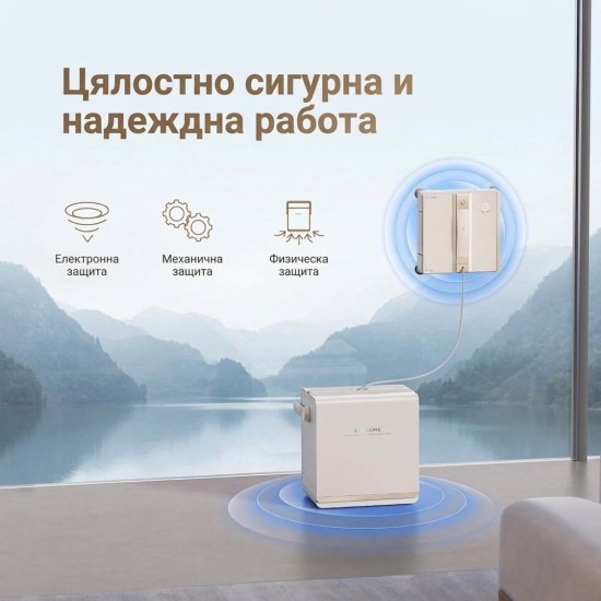 Робот за Почистване на Прозорци Dreame C1 Station S Kit, Бял