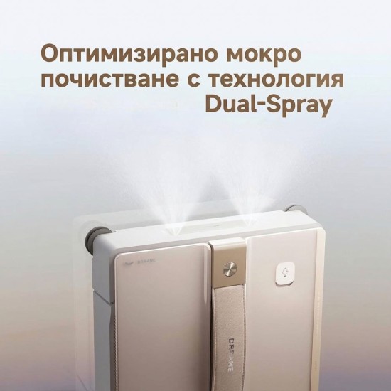 Робот за Почистване на Прозорци Dreame C1 Station S Kit, Бял