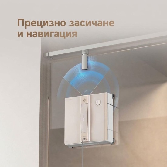 Робот за Почистване на Прозорци Dreame C1 Station S Kit, Бял