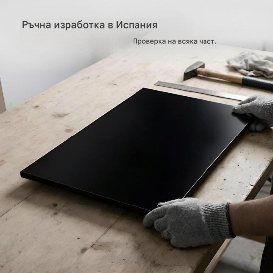 Защитен Капак за Стеклокерамични и Индукционни Котлони HOMELAY - 55х33см, Черен