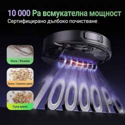 Робот Прахосмукачка Vexilar W15 – 15 000Pa, Черен