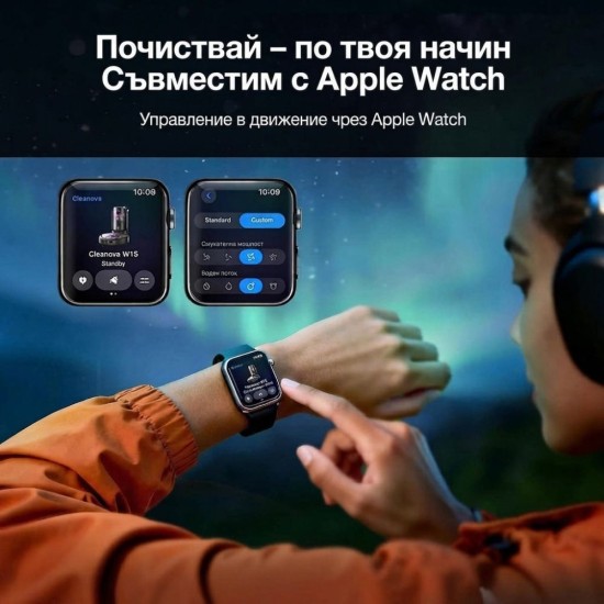 Робот Прахосмукачка Vexilar W15 – 15 000Pa, Черен