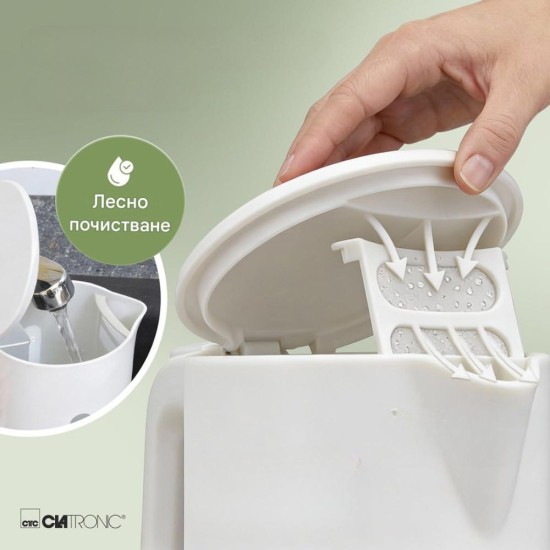 Електрическа Кана за Вода Clatronic WK 3834, 1L, 900W
