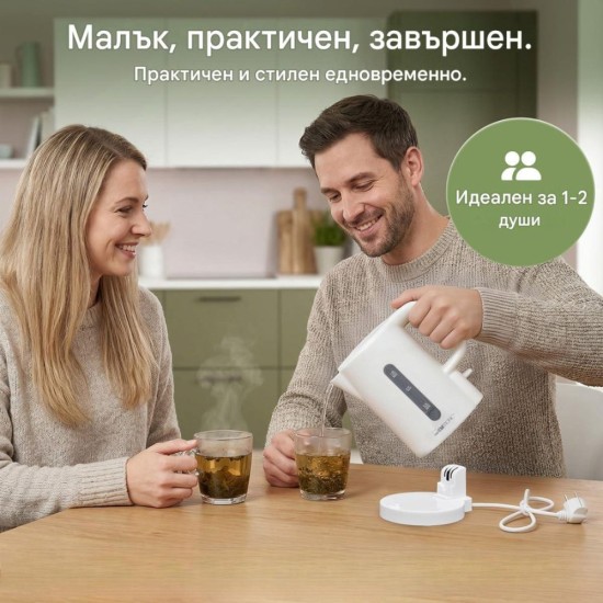 Електрическа Кана за Вода Clatronic WK 3834, 1L, 900W