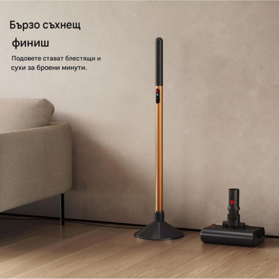 Вертикална Прахосмукачка за Сухо и Мокро Почистване Dyson PencilWash WR04