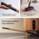 Вертикална Прахосмукачка за Сухо и Мокро Почистване Dyson PencilWash WR04