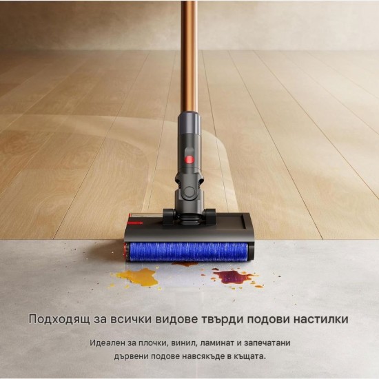 Вертикална Прахосмукачка за Сухо и Мокро Почистване Dyson PencilWash WR04